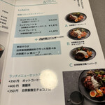 かっちゃんがみんなの健康を考えて作る料理店 - 