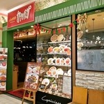 Kapurichoza - イオン2Fにあるお店の外観