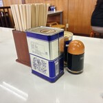 中華そば マタベイ - 