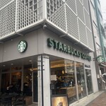 スターバックス・コーヒー - 外観