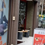 coffee×beer FOR REST - テラス席