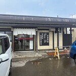 中華そば マタベイ - 