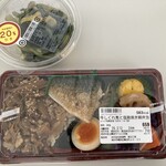 成城石井 横浜ランドマーク店 - 