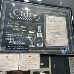 ブリック・エーファクトリー - 