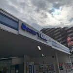 coffee×beer FOR REST - 帰りは下落合駅北口へ