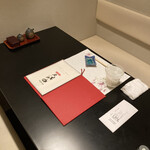 隠れ居肴家 わびさび - 