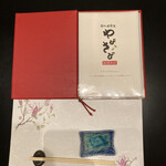 隠れ居肴家 わびさび - 