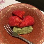 隠れ居肴家 わびさび - 