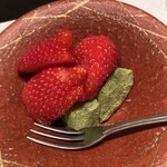 隠れ居肴家 わびさび - 