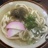 天乃うどん店