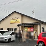 ふじ屋 - 外観