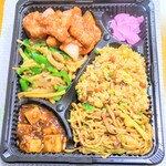 中華料理 福龍 - 中華炒飯弁当 税込538円