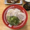大栄ラーメン 本店