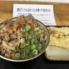 手打ちうどん ひさ枝