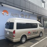 ホテル秋田屋 - 