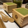 MACCHA HOUSE 抹茶館 神戸ハーバーランドumie MOSAIC店