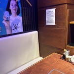 全席個室居酒屋 食べ放題 かなで - 