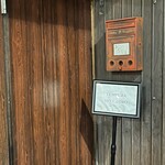 天婦羅 みやしろ - 