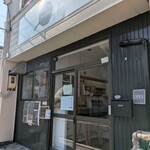 MIZUKI - 