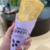 ナチュラルクレープ 吉祥寺 東急百貨店