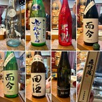 和洋酒菜 ひで - 
