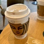 スターバックスコーヒー - 