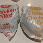 ケンタッキーフライドチキン - 料理写真:
