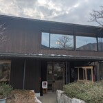 カフェ ミライ - 