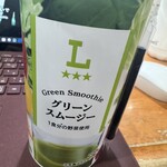 LAWSON+スリーエフ - ドリンク写真: