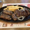 ブロンコビリー 勝川インター店