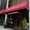 Wolfgang’s Steakhouse Park Avenue – NYC