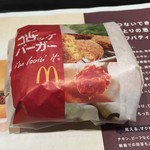 McDonald's - かにコロッケバーガー 390円☆（第五回投稿分①）