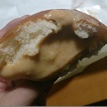 Natural Bread Bakery - とろけるピーナッツクリームパン断面