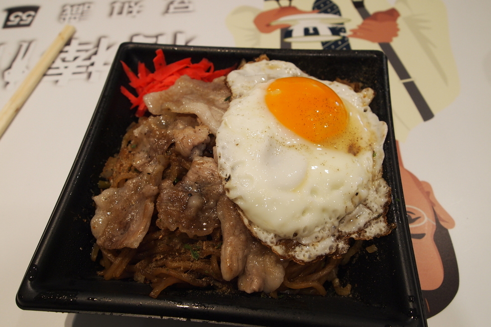 富士宮焼きそばコーナー 富士川SA(上り) name=