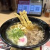 資さんうどん 尻手店