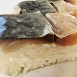 古市庵 - 料理写真:バッテラ。