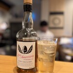 大宮 鮨邸 ひろ - 