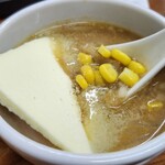 ジンギスカン羊はち - 