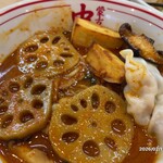 蒙古タンメン中本 - 