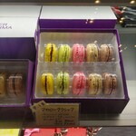 パティシエ シマ - 