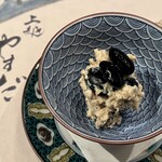 THE WASHIN by 上越やすだ - 