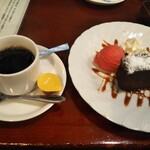 コ・ビアン Ⅱ - 