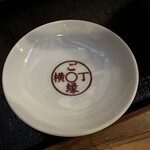 出雲ぜんざい餅 - 