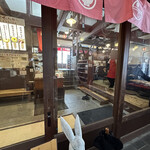 出雲ぜんざい餅 - 