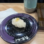 すし食いねぇ! - 