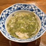 343392908 - お通し300円のとろろめかぶ