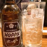 343392901 - ホッピー白550円