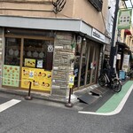 ミクスチャー - 