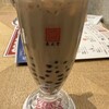 春水堂 アミュプラザ博多店