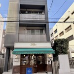 ジャック 大名店 - 